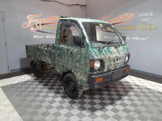 2026 Mitsubishi Mini Truck