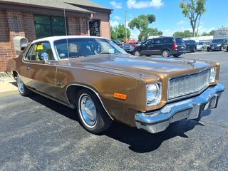 2005 Plymouth Gran Fury