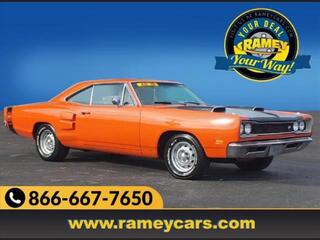 2009 Dodge Super Bee