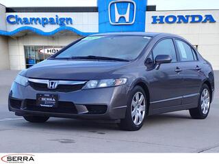 2009 Honda Civic for sale in Savoy IL