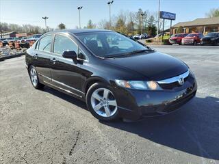 2011 Honda Civic for sale in Clarksville TN