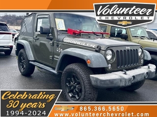 2016 Jeep Wrangler for sale in Sevierville TN