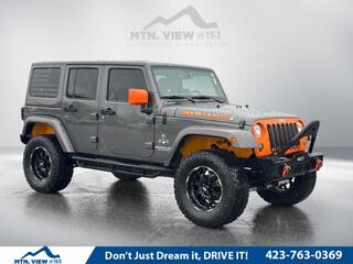 2017 Jeep Wrangler Unlimited