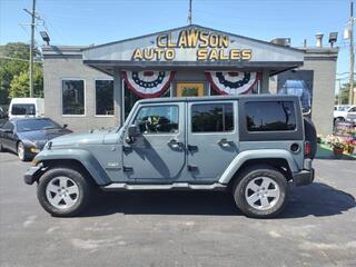 2015 Jeep Wrangler Unlimited