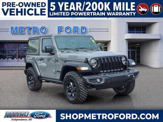 2021 Jeep Wrangler for sale in Independence MO