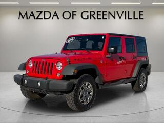 2015 Jeep Wrangler Unlimited for sale in Orland Park IL