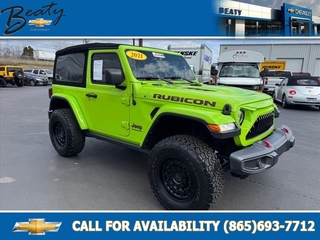 2021 Jeep Wrangler for sale in Knoxville TN