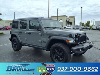 2021 Jeep Wrangler Unlimited