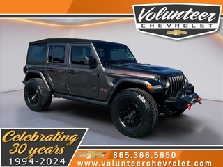 2020 Jeep Wrangler Unlimited