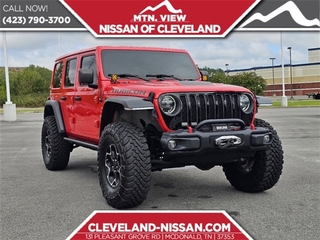 2020 Jeep Wrangler Unlimited