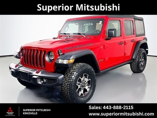 2021 Jeep Wrangler Unlimited for sale in Hinsdale IL