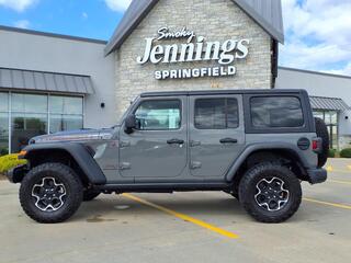 2023 Jeep Wrangler