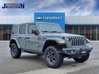 2021 Jeep Wrangler Unlimited for sale in Detroit MI