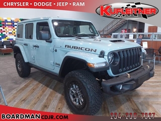 2023 Jeep Wrangler for sale in Boardman OH