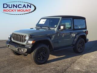 2024 Jeep Wrangler for sale in Joliet IL