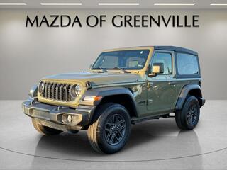 2025 Jeep Wrangler for sale in Orland Park IL