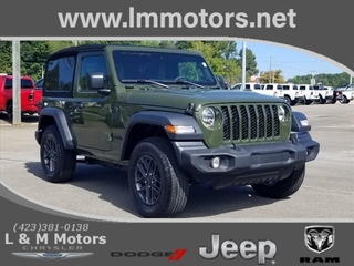 2024 Jeep Wrangler