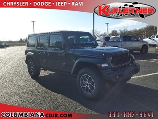 2024 Jeep Wrangler for sale in Boardman OH