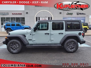 2024 Jeep Wrangler for sale in Boardman OH