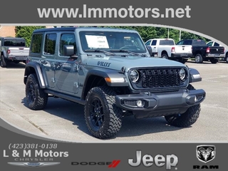 2024 Jeep Wrangler