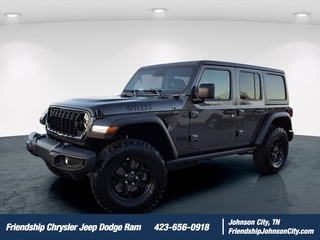 2026 Jeep Wrangler