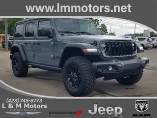 2024 Jeep Wrangler