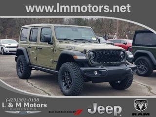 2025 Jeep Wrangler