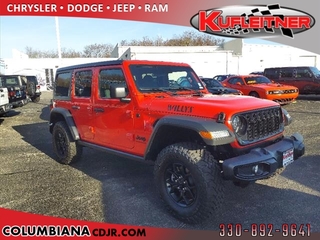 2024 Jeep Wrangler