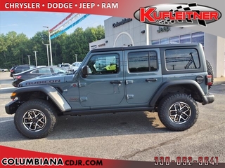 2024 Jeep Wrangler for sale in Boardman OH