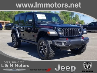 2024 Jeep Wrangler for sale in Athens TN