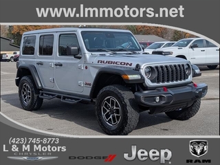 2024 Jeep Wrangler for sale in Athens TN