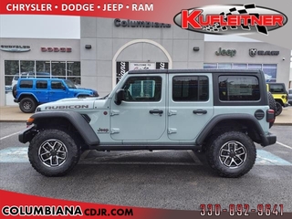 2024 Jeep Wrangler for sale in Boardman OH