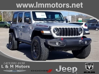 2024 Jeep Wrangler for sale in Athens TN