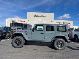 2026 Jeep Wrangler for sale in Boardman OH