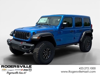 2024 Jeep Wrangler for sale in Rogersville TN