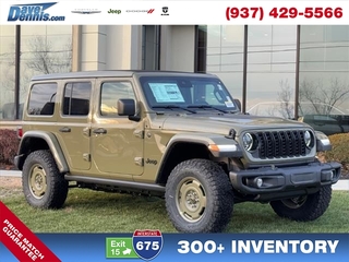 2025 Jeep Wrangler for sale in Dayton OH