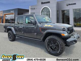 2024 Jeep Gladiator