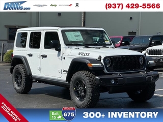 2024 Jeep Gladiator for sale in Dayton OH