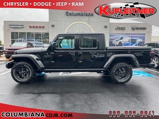 2024 Jeep Gladiator