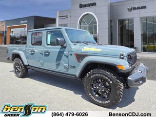 2024 Jeep Gladiator