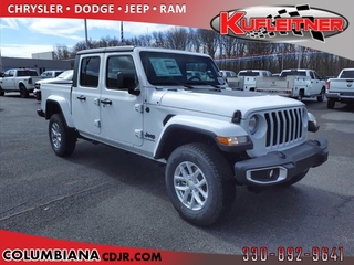 2023 Jeep Gladiator