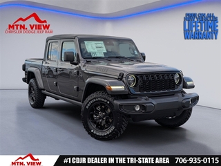 2025 Jeep Gladiator
