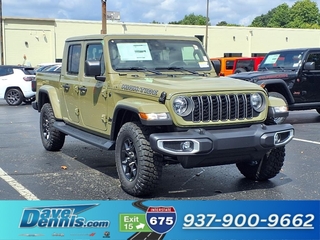 2025 Jeep Gladiator