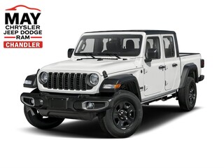 2025 Jeep Gladiator