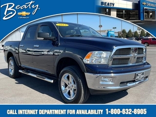 2012 Ram 1500