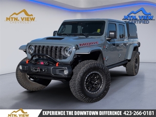 2025 Jeep Gladiator