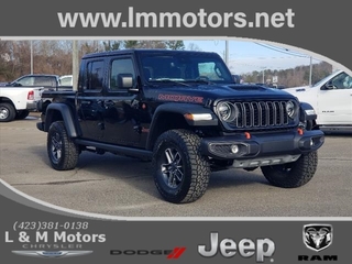 2025 Jeep Gladiator