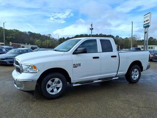 2023 Ram 1500 Classic