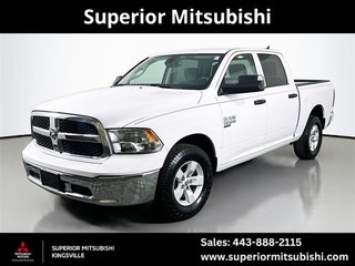 2023 Ram 1500 Classic
