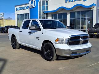 2023 Ram 1500 Classic